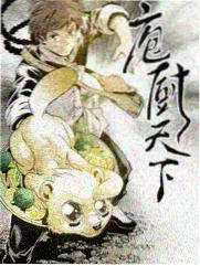 美国丧尸片丧尸妆效进化幕后特辑图