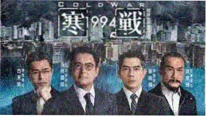美国丧尸电影大全美剧补尸包行尸走肉专题